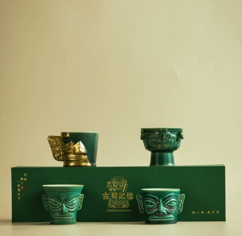 Sanxingdui Bronze Mask Tea Cup Gift Set – view 2