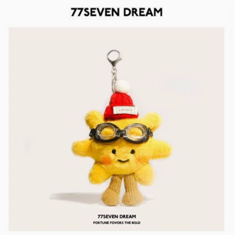 Sunflower Plush Bag Charm with Goggles – Cute Flower Keychain