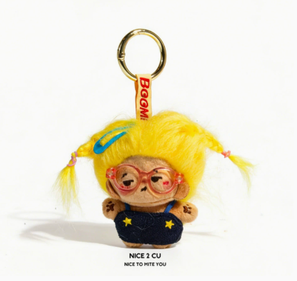 Mini Fluffy Hair Plush Keychain Doll – Messy Hair Bag Charm