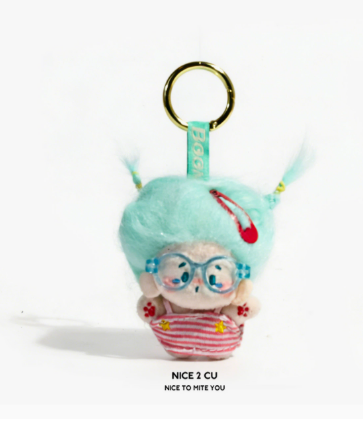 Mini Fluffy Hair Plush Keychain Doll – Messy Hair Bag Charm – view 6