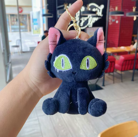 Suzume Daijin Cat Plush Keychain – Kawaii Anime Bag Charm
