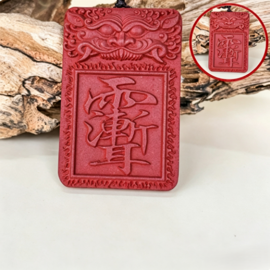 Handmade Chinese Herbal Incense Plaque Pendant – view 11