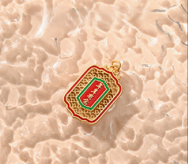 Gold Enamel Koi & Lotus Pendant Necklace – Chinese Blessing Charm – view 5