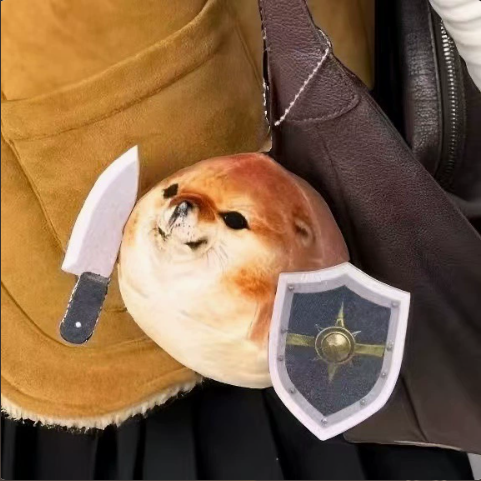 What the Dog Doing? Sword & Shield Dog Plush – Meme Toy